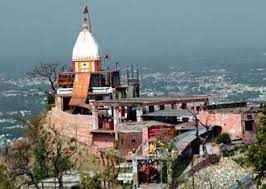 Chandi Devi Temple